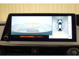 バックモニター&パノラミックビューで車庫入れや駐車もラクラク♪※あくまでも補助的な装置なので目視確認もお忘れなく!