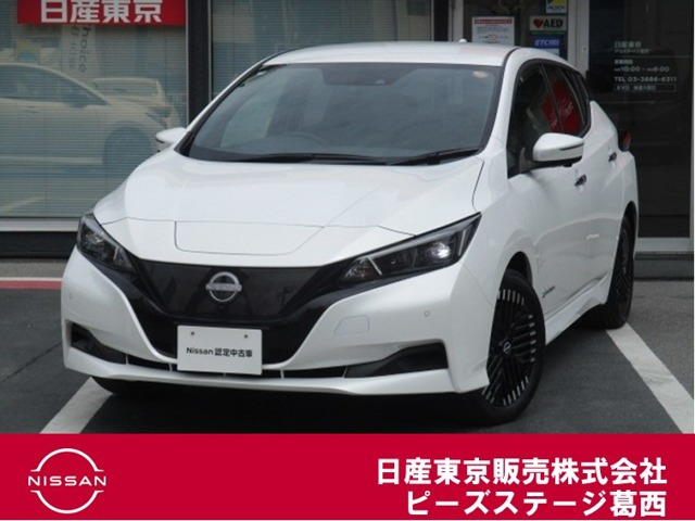 リーフ  X Vセレクション