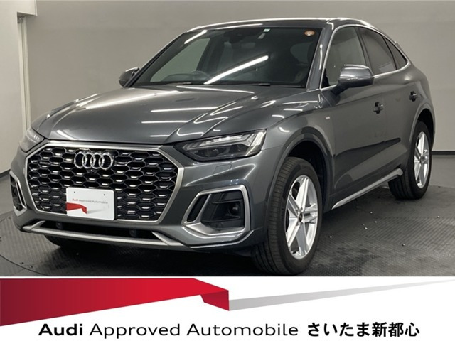 Q5スポーツバック 40 TDI クワトロ Sライン ディーゼル 4WD 