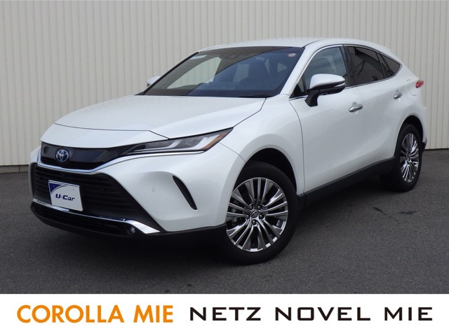 ハリアー  2.5 ハイブリッド Z