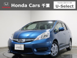 ホンダカーズ千葉U-Select村上へようこそ!! 当社お墨付き車両!人気車両で充実装備の一台!お薦めです!