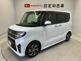 納車前には12ヶ月点検相当の点検と消耗品の交換をダイハツの整備士がしっかり整備してお渡しします。また、納車後には無料1ヶ月点検がございます。