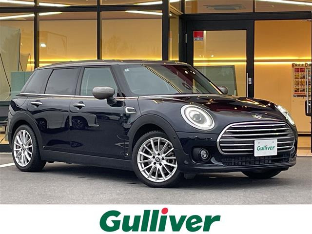 ミニクラブマン クーパー D 修復歴無し