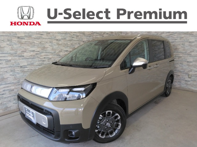 フリード 1.5 e:HEV クロスター 