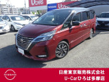 日産人気のセレナハイウェイスター入荷致しました!