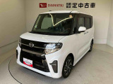熊本ダイハツの中古車をご覧いただきありがとうございます。可愛いカタチ、おしゃれなカラー、安全なクルマを多数在庫しています。現車・在庫確認やお見積り商談等はお近くの店舗へお問合せ下さい。