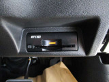 【純正ETC2.0車載器付き】高速道路の料金所もスムーズに通過できるETC。スマートなビルトインタイプです!※ETCセットアップ料金がかかります※