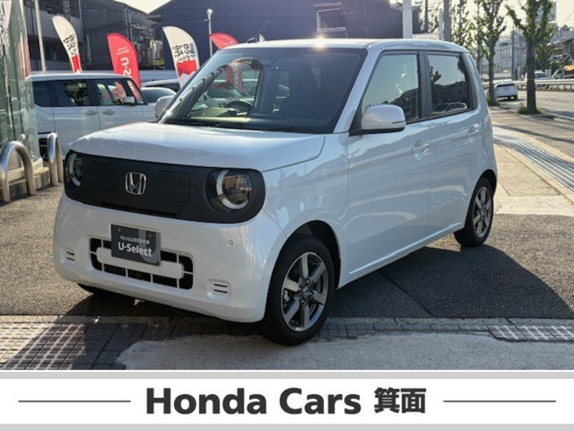 ホンダ N-ONE e: 