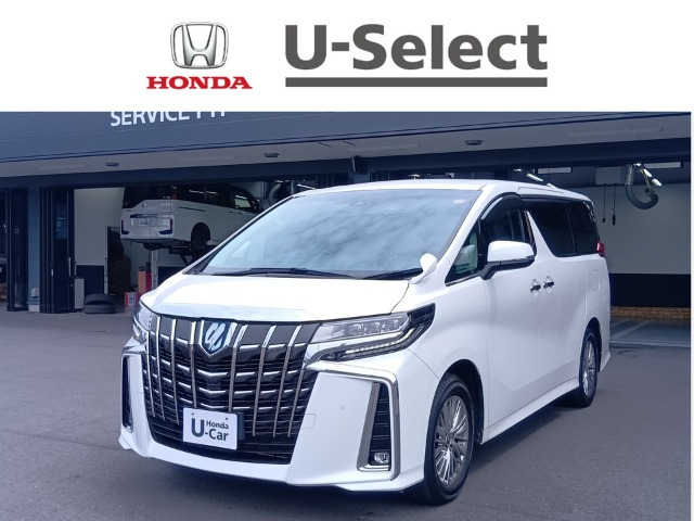 トヨタ アルファード 