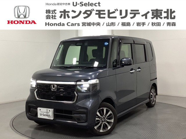 ホンダ N-BOXカスタム 