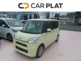 ★☆CAR PLAT流山へようこそ(*^_^*)☆★お見積/在庫確認は&rarr;04-7178-6333まで!お気軽にご連絡お待ちしております♪