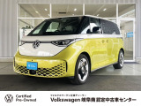 フォルクスワーゲン ID.Buzz プロ ロング