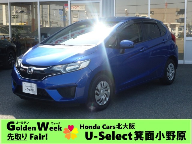 ホンダ フィット 