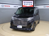 トヨタが中古車選びを変える「TOYOTA認定中古車」。選ぶならトヨタの安心中古車! 1、徹底した洗浄 2、車両検査証明書付き 3、ロングラン保証 且つ、修復歴が無い車【是非ご来店いただき確認下さい】