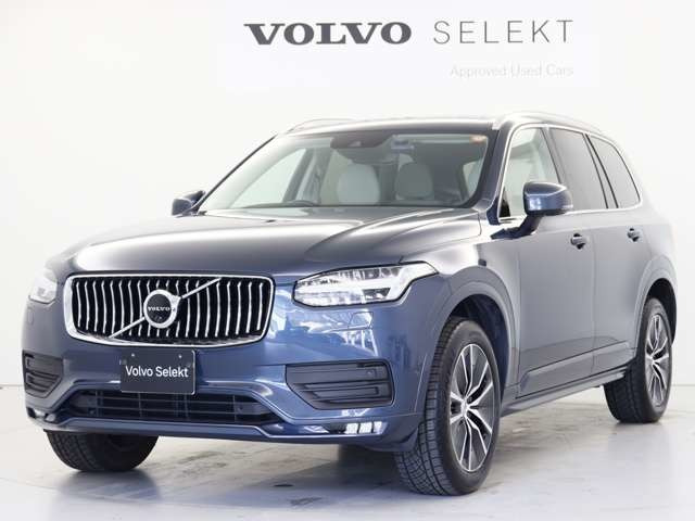 ボルボ XC90 