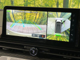 【アラウンドビューモニター】専用のカメラにより、上から見下ろしたような視点で360度クルマの周囲を確認することができます☆死角部分も確認しやすく、狭い場所での切り返しや駐車もスムーズに行えます。