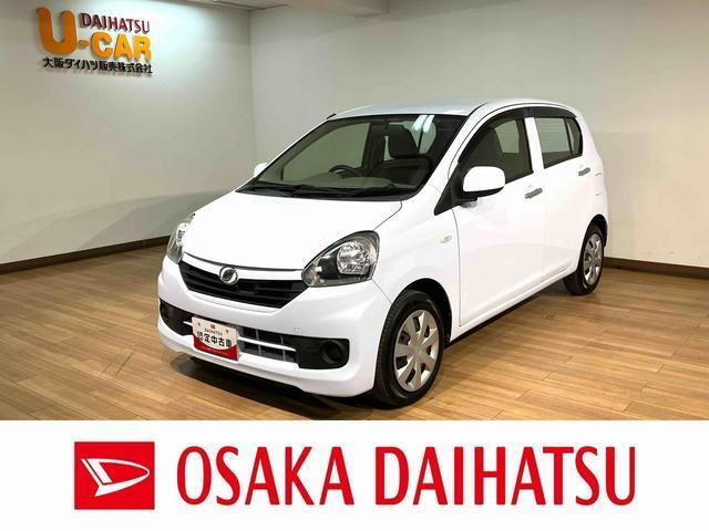 ミライース L スマートセレクション SA 