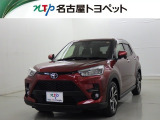 トヨタ ライズ
