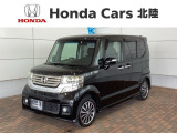 全国納車可 第三者機関証明書付 1年保証 ナビ TV CD録音 BTオ-ディオ DVD HID 両側電動ドア VSA クルコン スマ-トキ- AAC装備のN-BOXカスタム Gターボパッケージ入庫!