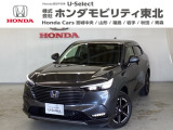 東北六県をカバーする『ホンダモビリティ東北』の全在庫のご商談も、ご希望に合わせて可能です。お気軽にお問い合わせ下さい。なお、他店にて展示の中古車は店舗間に応じて別途陸送費がかかります。ご了承ください。
