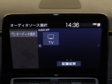 今夜、生中継の野球の試合があるのに車に乗っているから見れないよ・・ ご安心ください。TVで見れます。