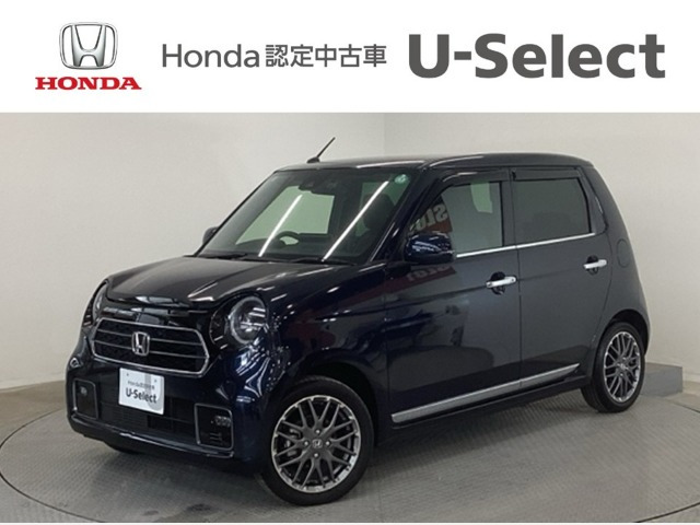 N-ONE プレミアム ツアラー 