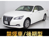 ★トヨタ クラウンHV 2.5ロイヤルサルーンG 後期型★★禁煙車★後席VIP仕様★プリクラッシュ★★レーダークルーズ★クリアランスソナー★★BSM★踏み間違い防止機能★SDナビ★★アダプティブハイビーム★