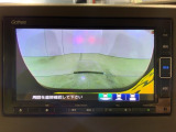 リアカメラ付で、後方をナビ画面で確認。車庫入れも安心です。もちろん、バックギアと連動しています。