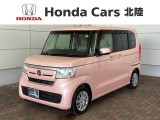 全国納車可 第三者機関証明書付 1年保証 ワンオ-ナ- ナビVXM-184VFi TV Rカメラ BTオ-ディオ DVD ETC LEDライト VSA装備のN-BOX G EXホンダセンシング入庫!