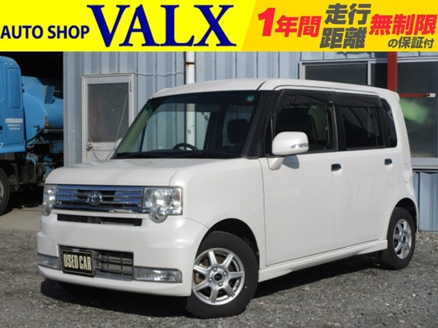 トヨタ ピクシススペース 