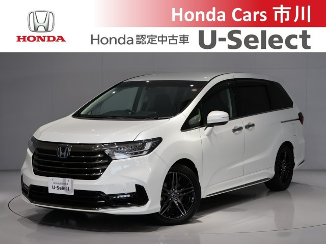 オデッセイ 2.0 e:HEV アブソルート EX 