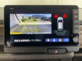 カラービジョンとガイドラインで見やすいバックモニターと障害物センサーで車庫入れも楽ちんです♪