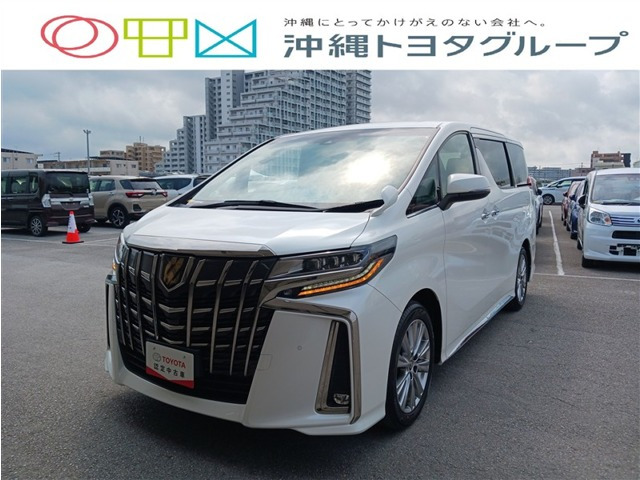 トヨタ アルファード 