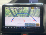 【バックカメラ】駐車時に後方がリアルタイム映像で確認できます。大型商業施設や立体駐車場での駐車時や、夜間のバック時に大活躍!運転スキルに関わらず、今や必須となった装備のひとつです!