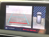 ●ガイドライン付きバックカメラ:不安な駐車もこれで安心!ガイドライン付きなので狭い箇所での駐車もラクラクです!