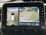 ◆アラウンドビューモニターは4つのビューが表示可能です!『トップビュー』『バックビュー』『サイドブラインドビュー』『フロントビュー』狭い場所での駐車でも、周囲の映像で確認できるので安心です!