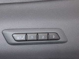 運転の操作性、快適性、など全ては、シートポジションから始まります。シートメモリーは、重要な機能です。