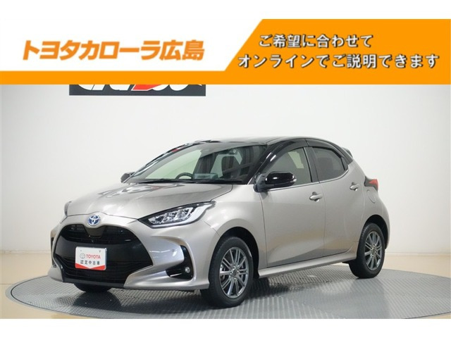 ヤリス 1.5 ハイブリッド Z E-Four 4WD 