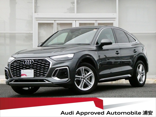 Q5スポーツバック 40 TDI クワトロ Sライン ディーゼル 4WD 
