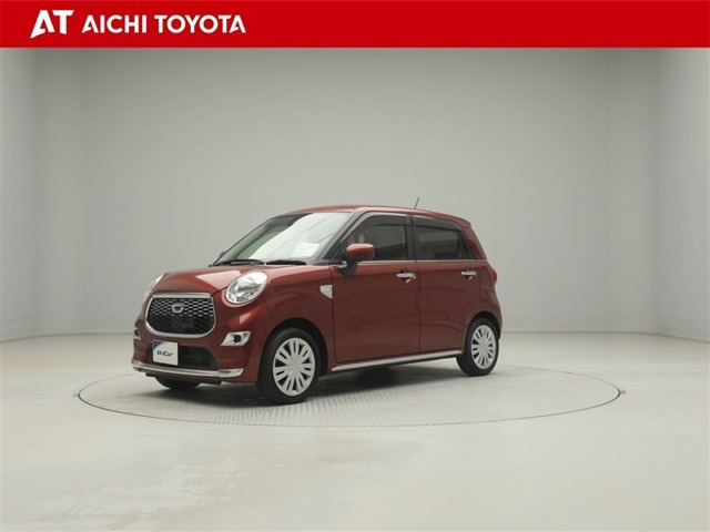 キャスト スタイル X SAII 