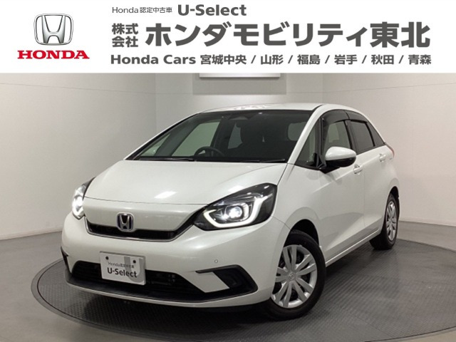 フィット  1.5 e:HEV ホーム