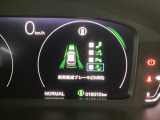 ホンダが推し進める総合先進安全装備のセンシング搭載! 衝突や斜線はみだしなどの危険が予測される時、センサーが警告。ヒューマンエラーを高度先進技術が補完してくれます。