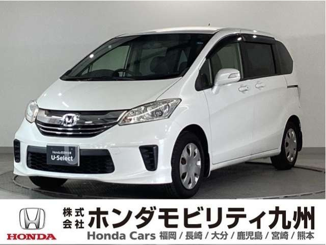 フリード 1.5 G プレミアムエディション 