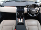 ディスカバリースポーツ S 2.0L P200 4WD 