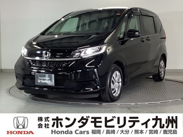 ホンダ フリード 