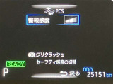 視認性の良いメ-タ-を採用しており、快適なドライブをサポ-トします♪