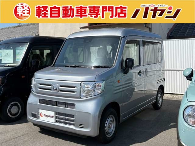 ホンダ N-VAN 