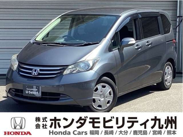 フリード 1.5 G ジャストセレクション 