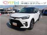 トヨタ ライズ