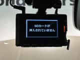 万が一の事故のときもドライブレコーダーがあると安心です。ご利用になる場合は個人情報保護の観点より新品の対応SDカードをお求め下さい。
